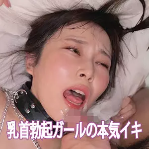 「ends198 アイコ（仮）」のサムネイル画像