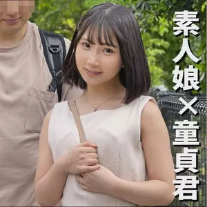 「endx468 かなこちゃん」のサムネイル画像