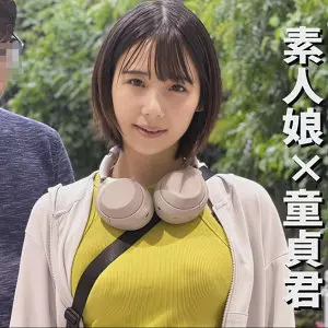 「endx471 なつかちゃん」のサムネイル画像