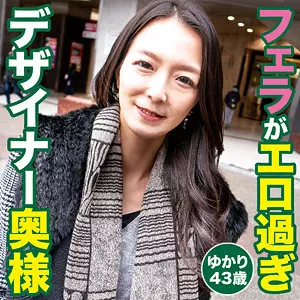 「eqt472 ゆかり」のサムネイル画像