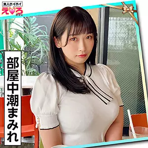 「erk006 沢花」のサムネイル画像