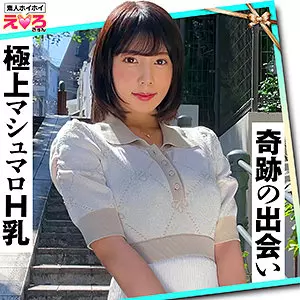「erk055 かおるん」のサムネイル画像