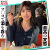 「erk062 れのん」のサムネイル画像
