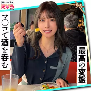 「erk062 れのん」のサムネイル画像