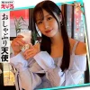 「erk072 みっち」のサムネイル画像