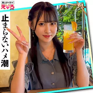 「erk079 りりかちゃん」のサムネイル画像