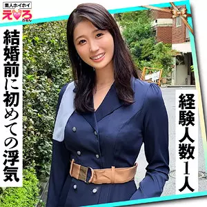 「erk086 ふーみん」のサムネイル画像