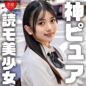 「erofc309 かりん」のサムネイル画像