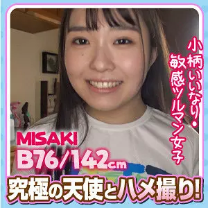 「esdx073 MISAKI」のサムネイル画像