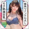 「eva0197 レナち」のサムネイル画像