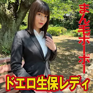 「fan215 れな 3」のサムネイル画像