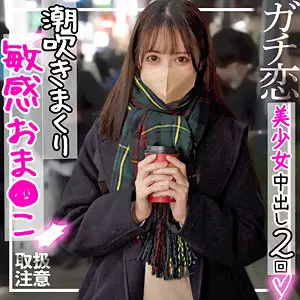 「fct0093 まゆ」のサムネイル画像