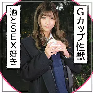 「fct0095 りなぽ」のサムネイル画像