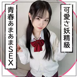 「fct0102 らん」のサムネイル画像