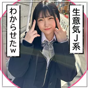 「fct0106 りゃんりゃん」のサムネイル画像