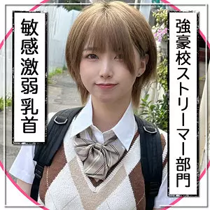 「fct0137 まい」のサムネイル画像