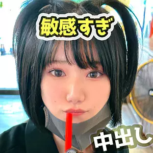 「fct0147 ななみ」のサムネイル画像