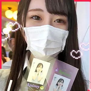 「fct0149 みく」のサムネイル画像