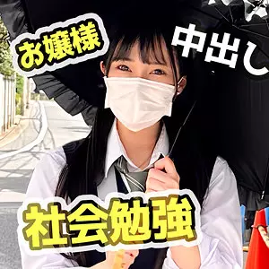 「fct0153 なのちゃん」のサムネイル画像