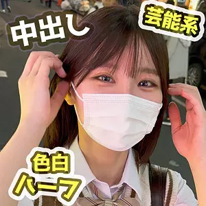「fct0154 にゃん」のサムネイル画像