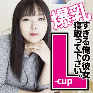 「ffnn166 結愛」のサムネイル画像