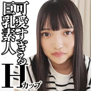 「ffnn170 美桜」のサムネイル画像