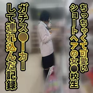 「ffnn178 名無し/女子●生」のサムネイル画像
