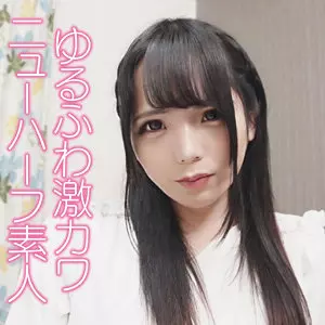 「ffnn186 コウ」のサムネイル画像