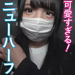 「ffnn187 ゆり」のサムネイル画像