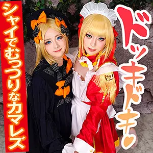 「fots031 ネ@さん＆アビちゃん」のサムネイル画像