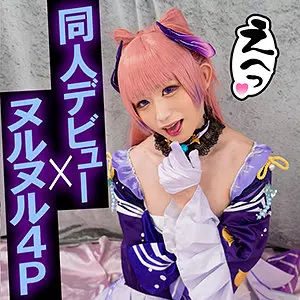 「fots032 K@K@MIさん」のサムネイル画像