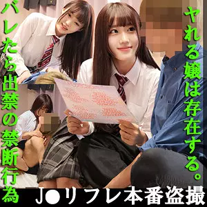 「fuyu095 Gカップ清楚ちゃん」のサムネイル画像