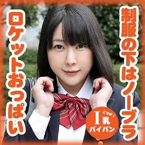 「g548 羽田 亜里沙」のサムネイル画像