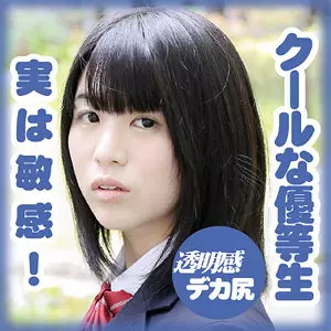 「g553 澤口 美紀」のサムネイル画像