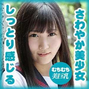 「g559 清野 柚乃」のサムネイル画像