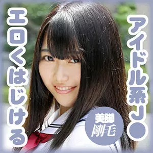 「g561 柚木 結花」のサムネイル画像