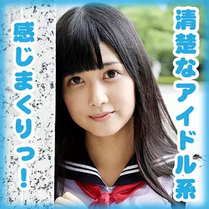 「g562 山井 鈴香」のサムネイル画像