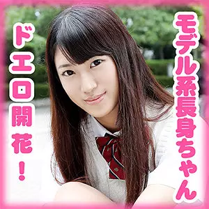 「g563 梶山 亜美」のサムネイル画像