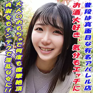 「garea670 みくる」のサムネイル画像