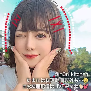 「gdrt030 のんたん」のサムネイル画像
