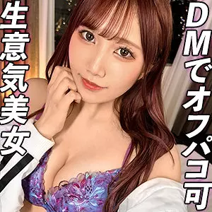 「gdrt053 あみり」のサムネイル画像