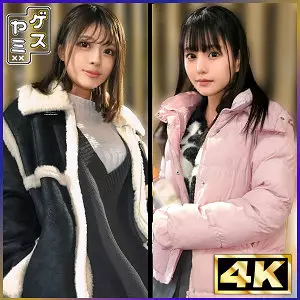 「gesy055 りな＆このみ」のサムネイル画像
