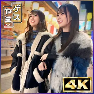 「gesy058 ゆい＆りん」のサムネイル画像