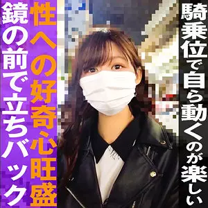 「grec003 ゆみ」のサムネイル画像