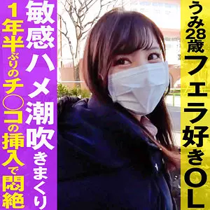 「grec006 うみ」のサムネイル画像
