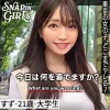 「grsp001 すず」のサムネイル画像