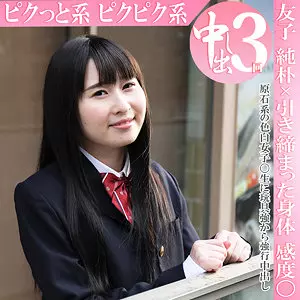 「h532 友子」のサムネイル画像
