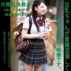 「hakc029 さすらいラブちゃん」のサムネイル画像