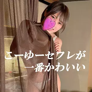 「hcmn020 まい」のサムネイル画像