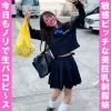 「hcmn069 めい」のサムネイル画像